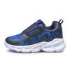 Fila Flash Gordon Unisex Infants Shoes, Size: 21, 5 image