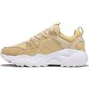 Umbro Run Ανδρικά Παπούτσια, Μέγεθος: 36.5, 2 image