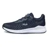 Fila Lana Nanobionic Παιδικά Παπούτσια, Μέγεθος: 28, 5 image