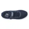 Fila Lana Nanobionic Παιδικά Παπούτσια, Μέγεθος: 28, 4 image