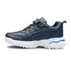 Fila Memory Line Παιδικά Παπούτσια, Μέγεθος: 29, 5 image
