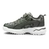 Fila Memory Line Παιδικά Παπούτσια, Μέγεθος: 28, 2 image