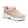 Fila Memory Line Παιδικά Παπούτσια, Μέγεθος: 36, 3 image