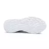 Fila Memory Beryl 2 Γυναικεία Παπούτσια, Μέγεθος: 36, 4 image