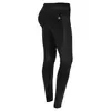 Freddy Breathable eco-friendly Superfit leggings with shiny inserts Γυναικείο Κολάν, Μέγεθος: S, 2 image