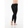 Freddy Γυναικείο WR.UP® skinny push up organic cotton jeggings, Μέγεθος: S, 4 image