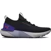Under Armour Hovr Phantom 3 Se Ανδρικά Παπούτσια, Μέγεθος: 45.5