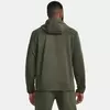 Under Armour Essential Swacket Ανδρική Ζακέτα, Μέγεθος: L, 2 image