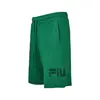 Fila Erik 2 Aνδρικό Σορτς, Μέγεθος: S, 3 image