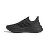 Adidas Ultraboost 5 Ανδρικά Παπούτσια, Μέγεθος: 38, 2 image