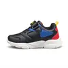Fila Sugarbush 3 Βρεφικά Παπούτσια, Μέγεθος: 22, 2 image