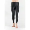 Freddy WR.UP® push up, superskinny, faux leather trousers with high waist, Μέγεθος: S, 4 image