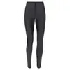Freddy WR.UP® push up, superskinny, faux leather trousers with high waist, Μέγεθος: S, 2 image