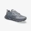 Fila Memory Nest Nanobionic Men's Shoes, Size: 44, 5 image