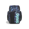 Arena Spiky Iii Backpack 45 Allover Unisex Τσάντα, Μέγεθος: 1, 3 image
