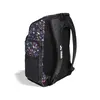 Arena Spiky Iii Backpack 45 Allover Unisex Τσάντα, Μέγεθος: 1, 4 image