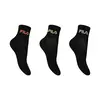 Fila Quarter Socks Unisex Κάλτσες, Μέγεθος: 39-42