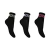 Fila Quarter Socks Unisex Κάλτσες, Μέγεθος: 35-38