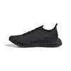 Adidas 4DFWD 4 Ανδρικά Παπούτσια, Μέγεθος: 46, 5 image