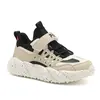Fila Memory Space 3 V Unisex Παιδικά Παπούτσια, Μέγεθος: 28, 5 image