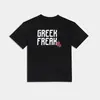 Antetokounbros Greek Freak Rose T-Shirt , Μέγεθος: 4Y, 2 image