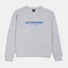 Antetokounbros Location Sweatshirt Ath Fr.T, Size: 6Y
