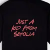 Antetokounbros Just A Kid  Hoodie Reg.F Unisex Φούτερ, Μέγεθος: 3XL, 4 image