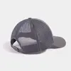 Antetokounbros Iconic Hat Unisex Καπέλο, Μέγεθος: 1, 3 image