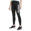 Puma Modern Sports Leggings Γυναικείο Κολάν, Μέγεθος: S
