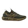 Under Armour Ua Hovr Phantom 2 Abc Ανδρικά Παπούτσια, Μέγεθος: 43.5