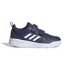 Adidas Tensaur C Unisex Παιδικά Παπούτσια, Μέγεθος: 32