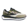 Fila Renno Woven Ανδρικά Παπούτσια, Μέγεθος: 47