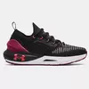 Under Armour Hovr Phantom 2 IntelliKnit Γυναικεία Παπούτσια, Μέγεθος: 42
