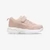 Fila Memory Line Παιδικά Παπούτσια, Μέγεθος: 36