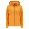 Freddy Animal print and plain colour zip-front hoodie, Size: S