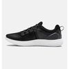 Under Armour Ua Hovr Rise Ανδρικά Παπούτσια, Μέγεθος: 42, 2 image