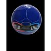 Eurosport Size 5 Tpu Edu. Football Ball Μπάλα Ποδοσφαίρου, Μέγεθος: 1, 5 image