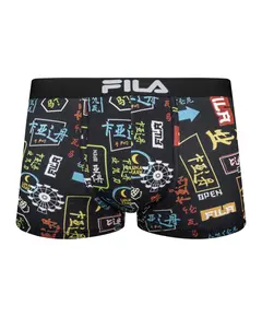 Fila Man Boxer Aνδρικό Εσώρουχο Μπόξερ, Μέγεθος: L