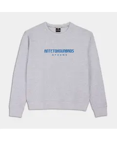 Antetokounbros Location Sweatshirt Ath Ανδρικό Φούτερ, Μέγεθος: L