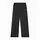 Freddy Comfort-fit wide-leg trousers with a central pin tuck, Μέγεθος: XS, 3 image