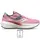 Saucony Triumph 20 Γυναικεία Παπούτσια, Μέγεθος: 37, 9 image