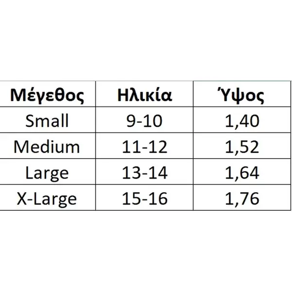 Reebok Kids Lock Up Tee, Μέγεθος: XL, 3 image