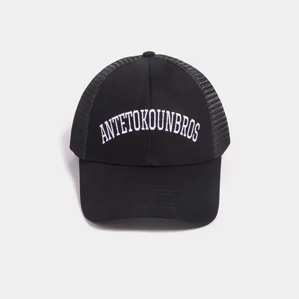 Antetokounbros Iconic Hat Unisex Hat, Size: 1
