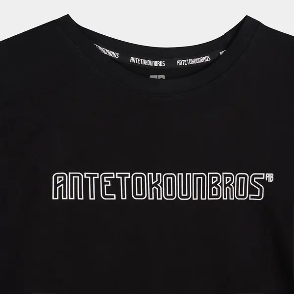 Antetokounbros Logomania T-Shirt , Μέγεθος: 6Y, 3 image