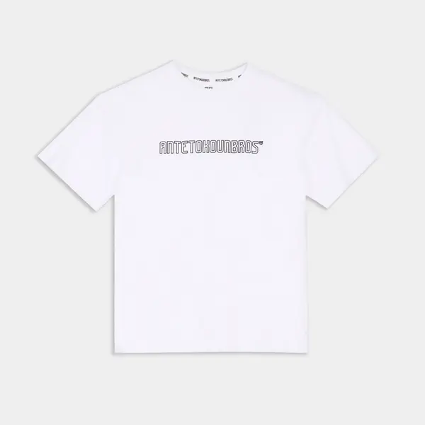 Antetokounbros Logomania T-Shirt , Μέγεθος: 8Y