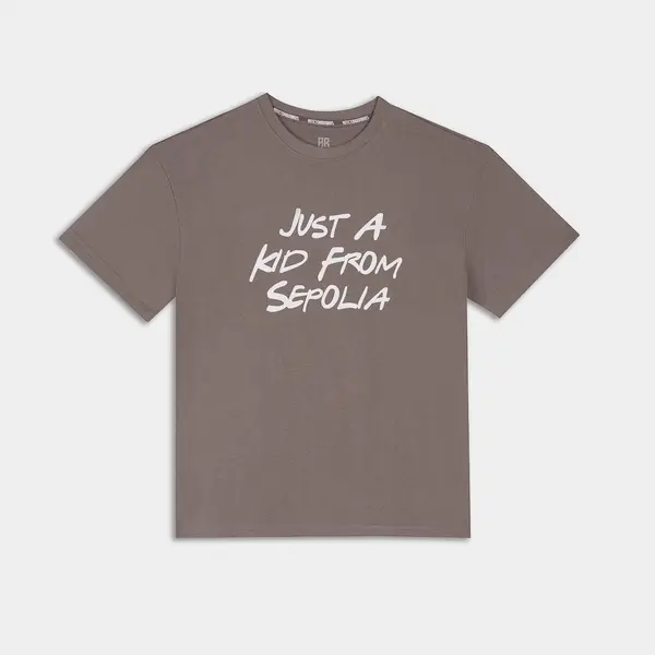 Antetokounbros Just A Kid T-Shirt , Μέγεθος: 4Y