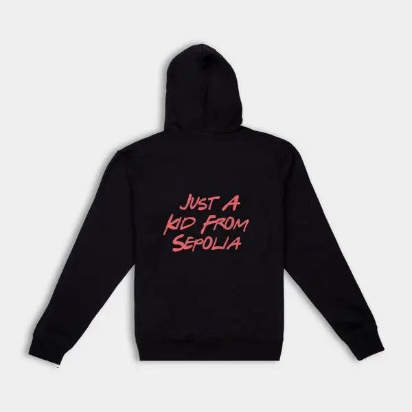 Antetokounbros Just A Kid  Hoodie Reg.F Unisex Φούτερ, Μέγεθος: 3XL, 5 image