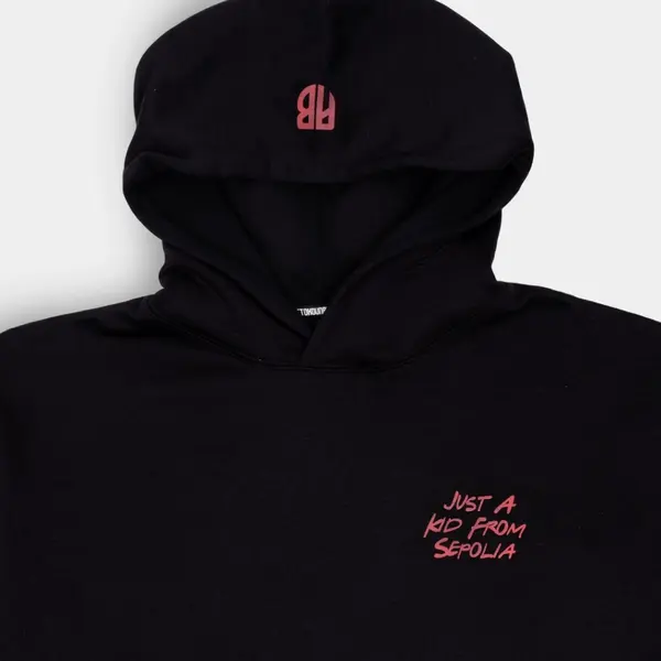 Antetokounbros Just A Kid  Hoodie Reg.F Unisex Φούτερ, Μέγεθος: 3XL, 6 image