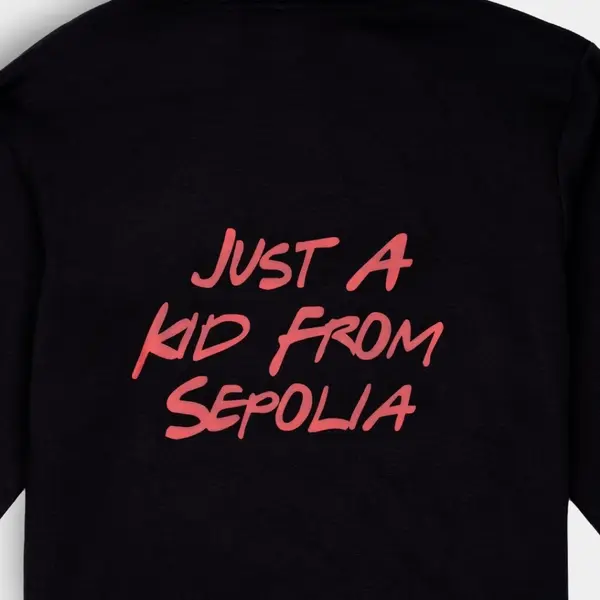 Antetokounbros Just A Kid  Hoodie Reg.F Unisex Φούτερ, Μέγεθος: 3XL, 4 image