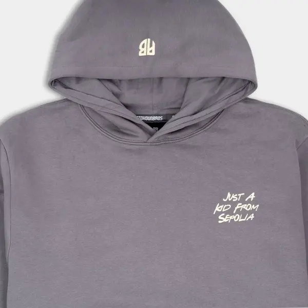 Antetokounbros Just A Kid  Hoodie Reg.F Unisex Hoodie, Size: XXL, 3 image